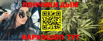мдма Краснодар