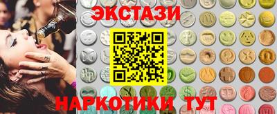 прущий лед Краснознаменск