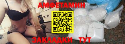 прущий лед Краснознаменск