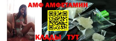 мдма Краснодар