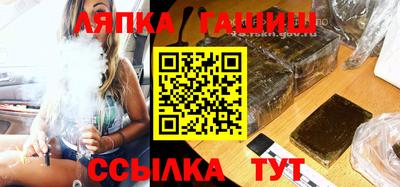 прущий лед Краснознаменск