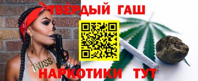 мдма Краснодар